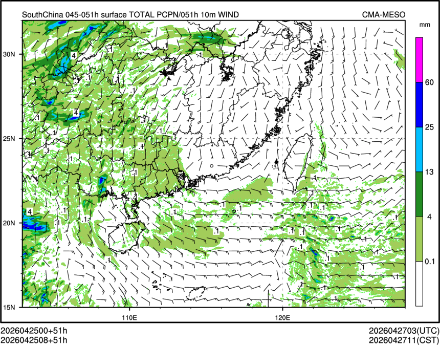 04/25 08时 +051小时