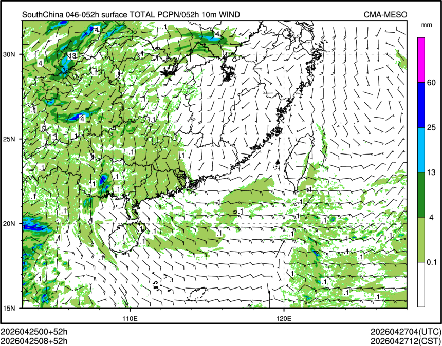 04/25 08时 +052小时