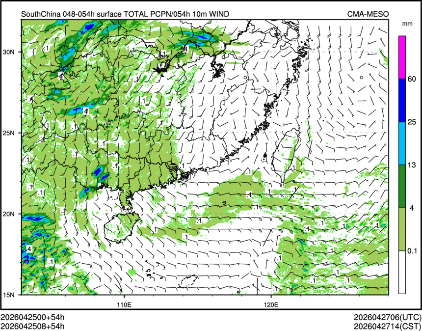 04/25 08时 +054小时
