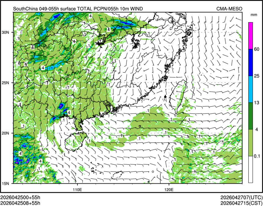 04/25 08时 +055小时