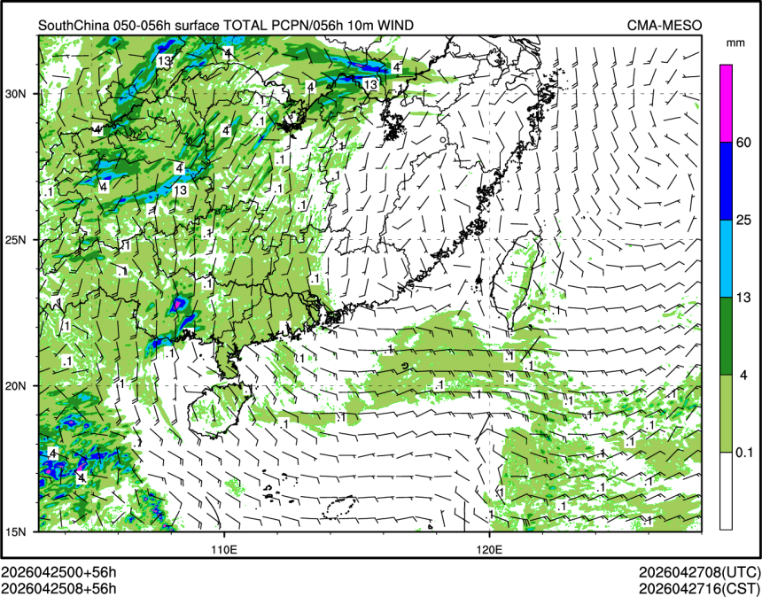04/25 08时 +056小时