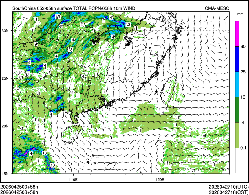 04/25 08时 +058小时