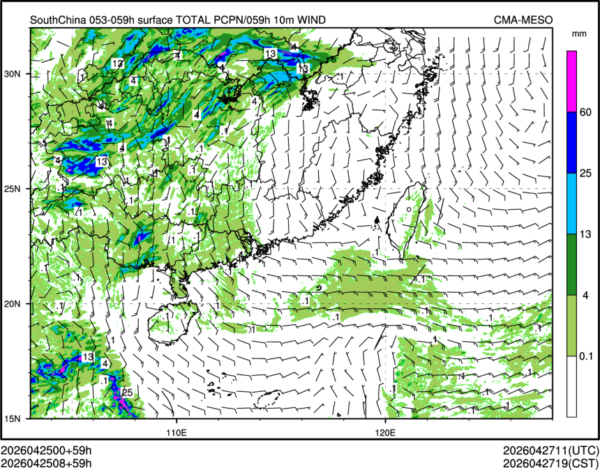 04/25 08时 +059小时