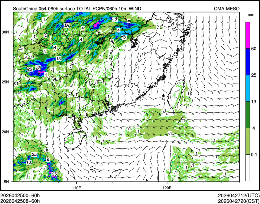 04/25 08时 +060小时