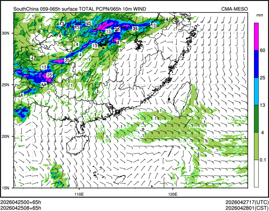 04/25 08时 +065小时