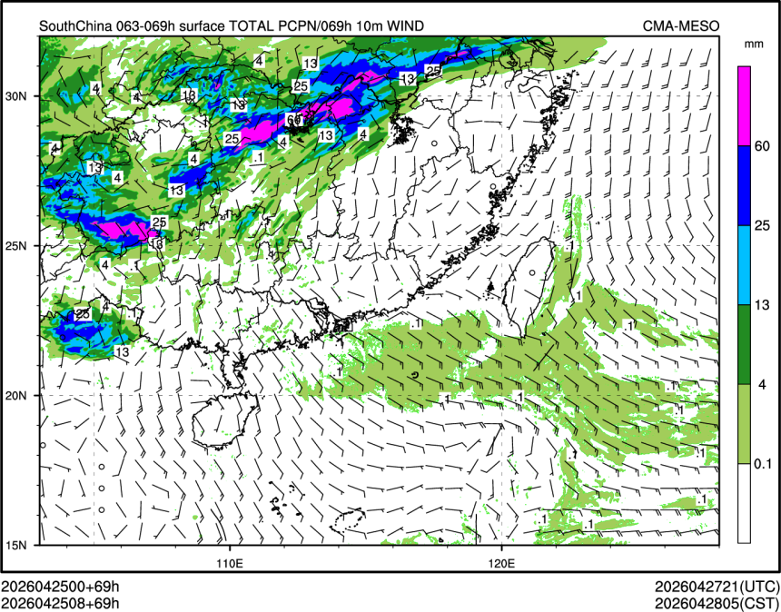 04/25 08时 +069小时