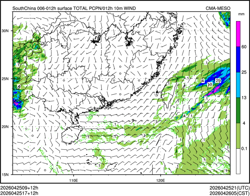 04/25 17时 +012小时