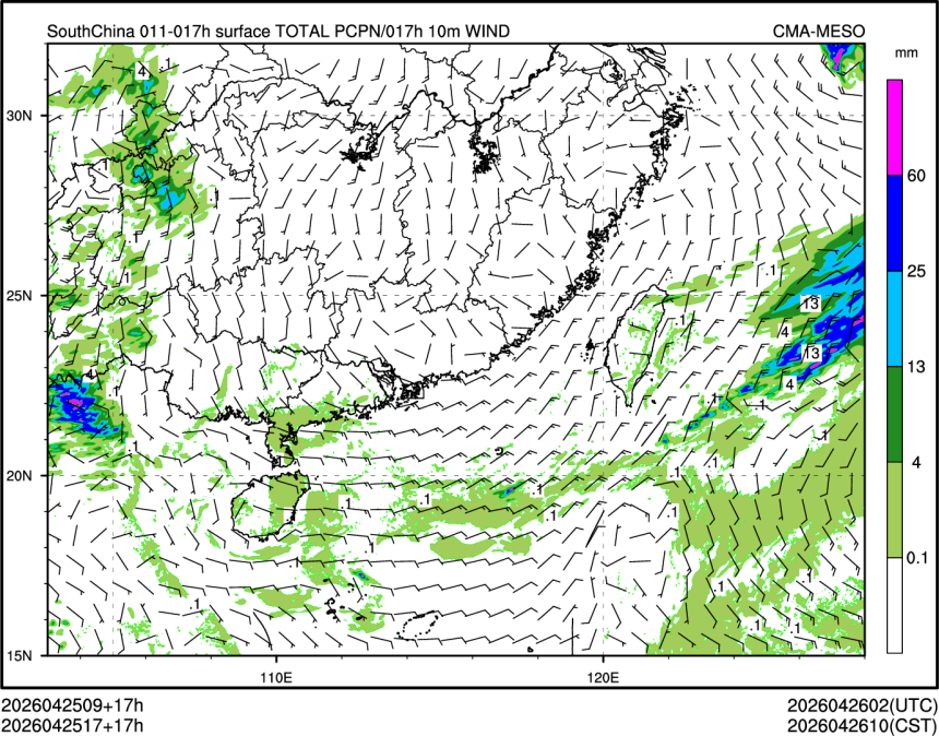 04/25 17时 +017小时