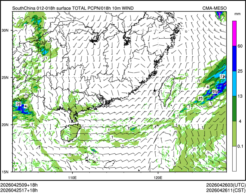 04/25 17时 +018小时