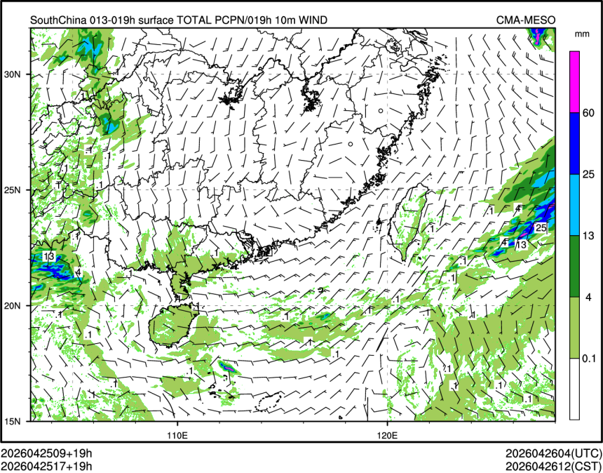 04/25 17时 +019小时