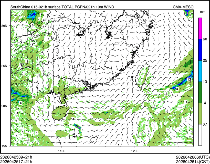 04/25 17时 +021小时