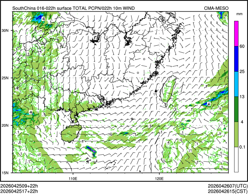 04/25 17时 +022小时