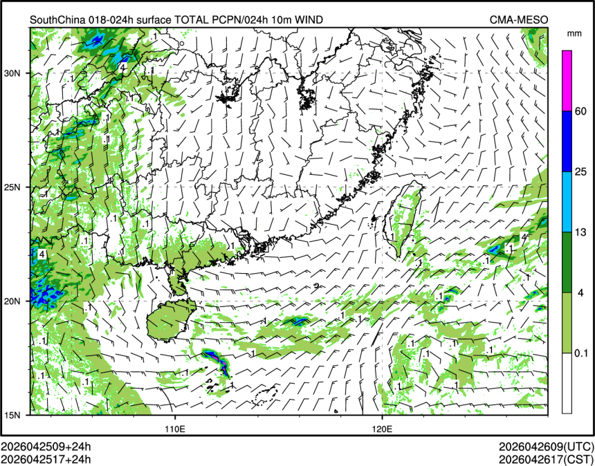 04/25 17时 +024小时