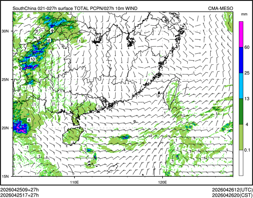 04/25 17时 +027小时