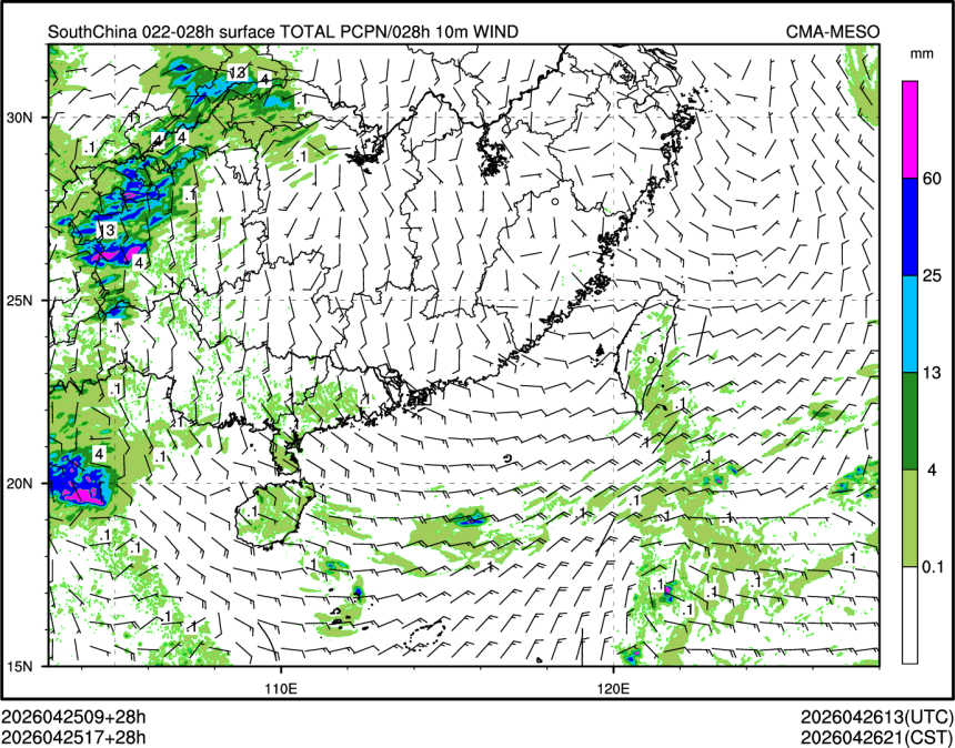 04/25 17时 +028小时