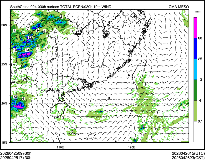 04/25 17时 +030小时