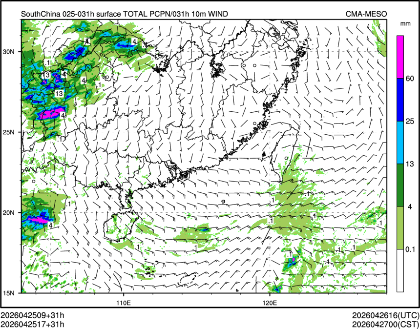 04/25 17时 +031小时