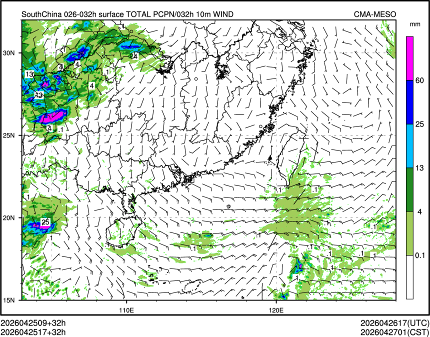 04/25 17时 +032小时