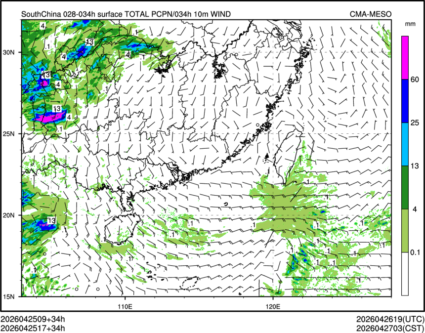 04/25 17时 +034小时