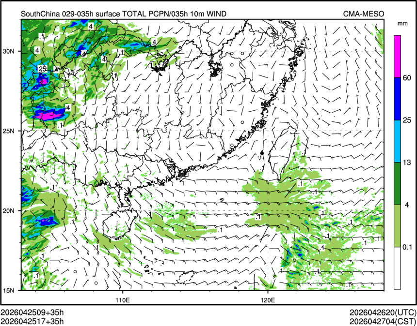 04/25 17时 +035小时