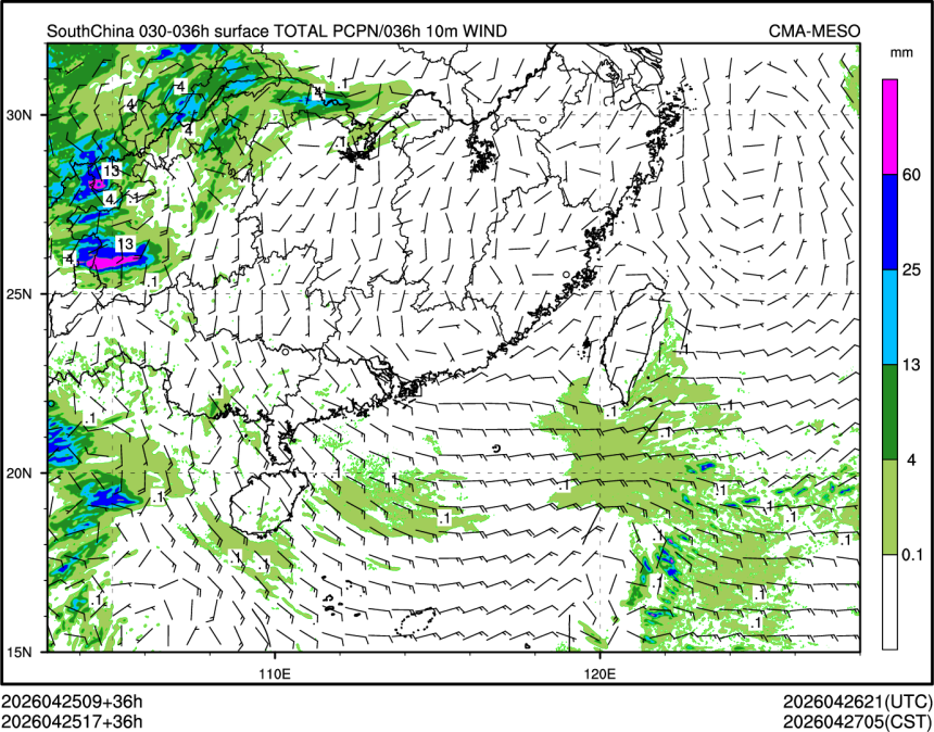 04/25 17时 +036小时