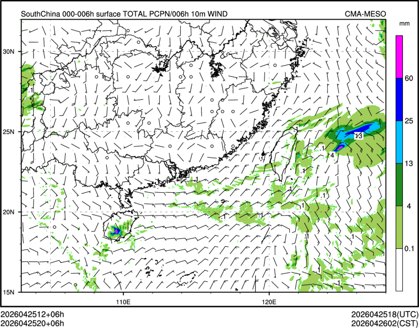 04/25 20时 +006小时