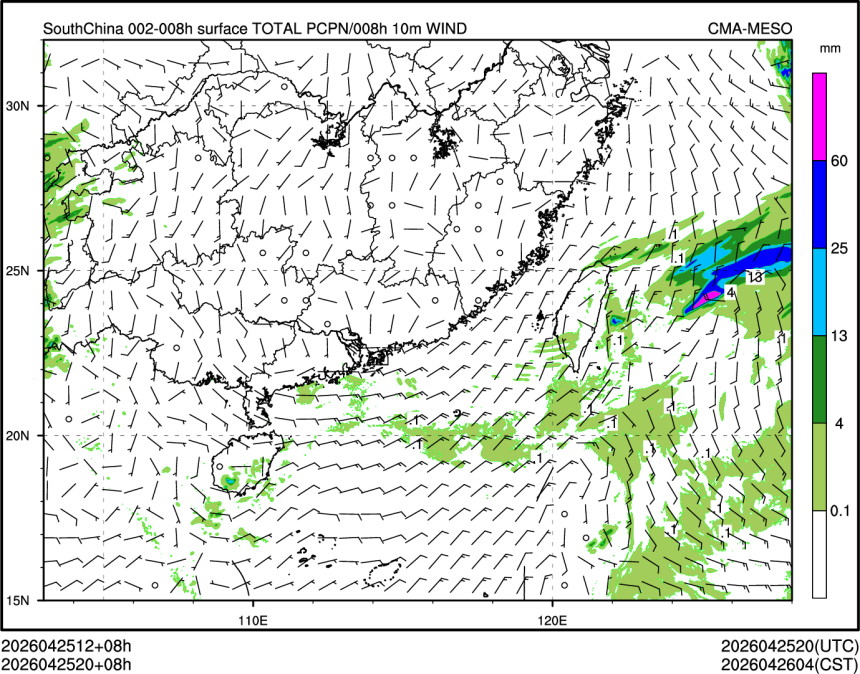 04/25 20时 +008小时