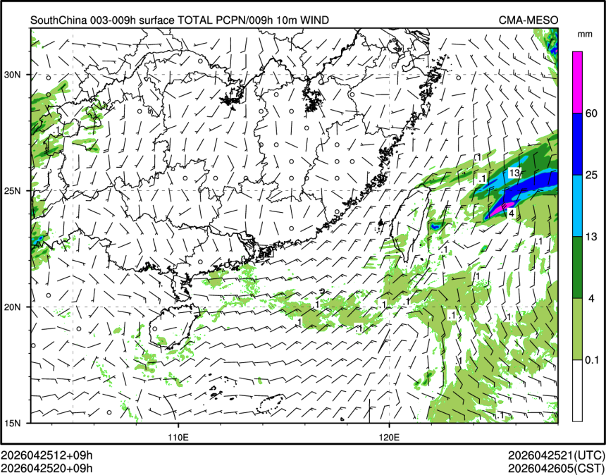 04/25 20时 +009小时