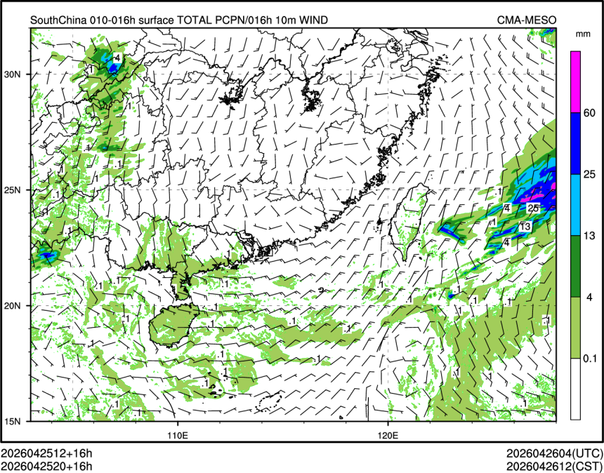 04/25 20时 +016小时