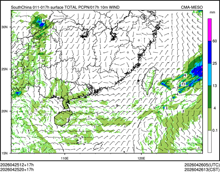 04/25 20时 +017小时