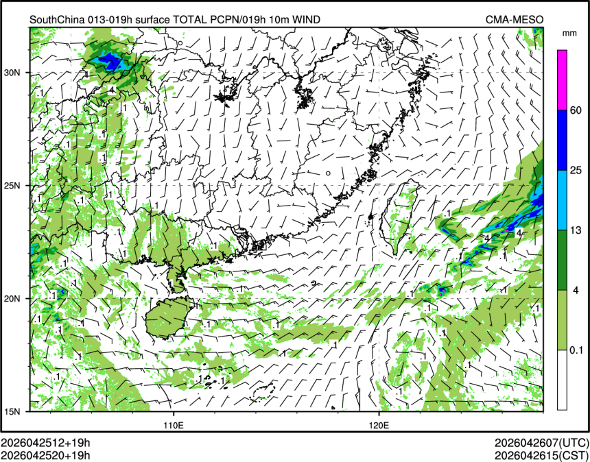 04/25 20时 +019小时
