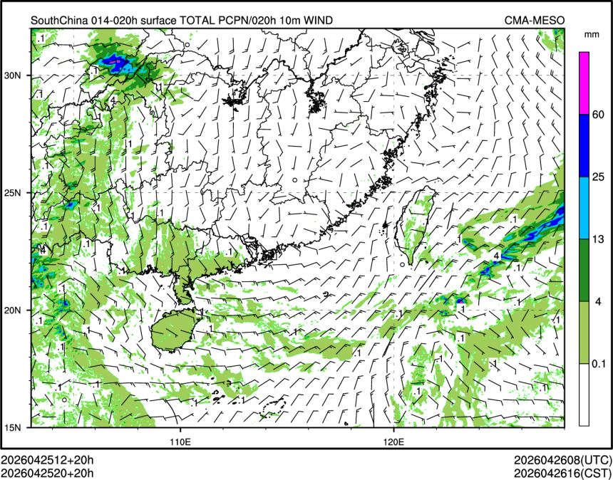 04/25 20时 +020小时