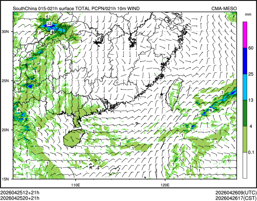04/25 20时 +021小时