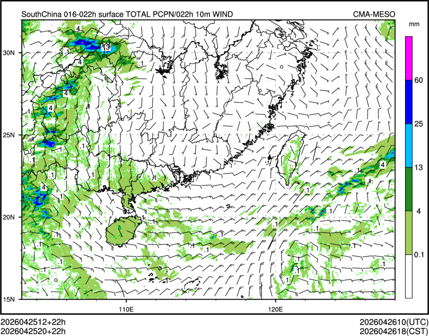 04/25 20时 +022小时