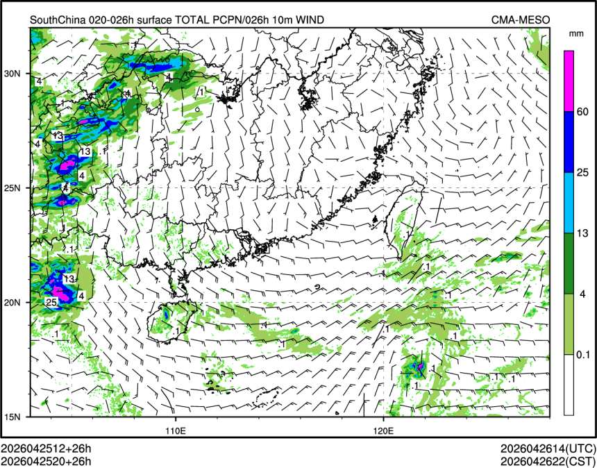 04/25 20时 +026小时