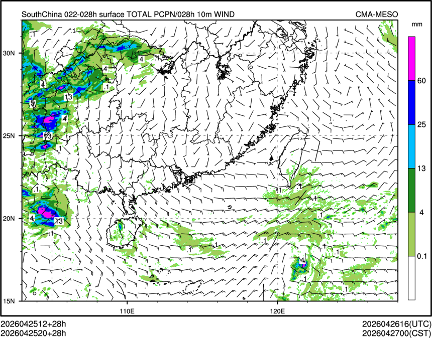 04/25 20时 +028小时