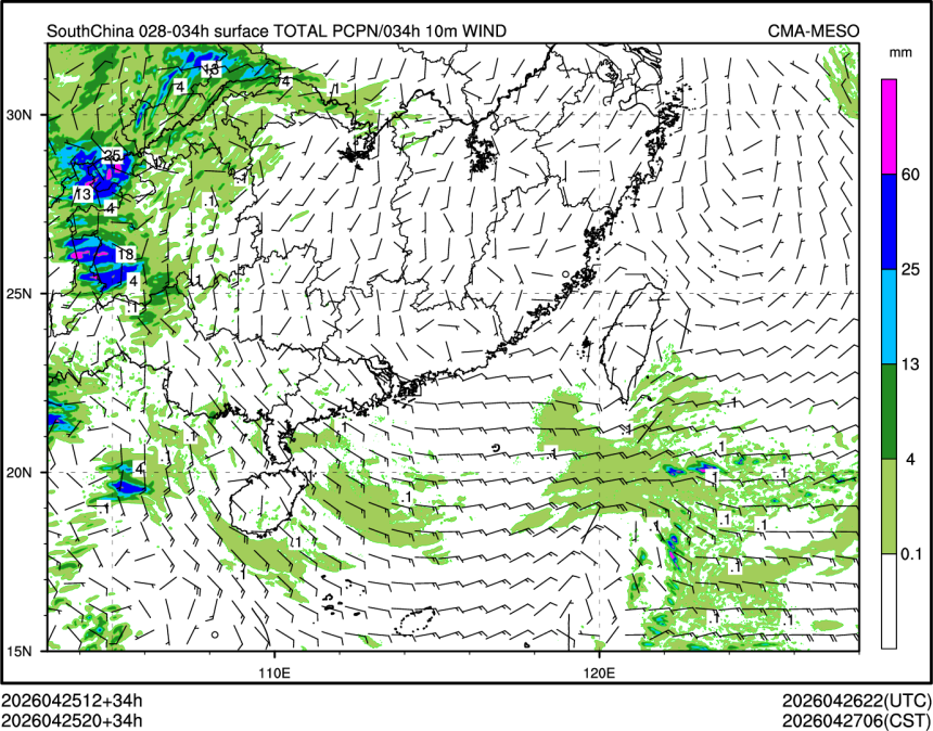 04/25 20时 +034小时