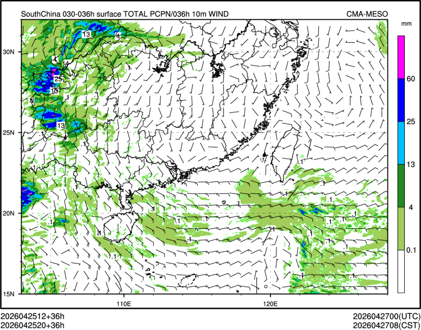 04/25 20时 +036小时