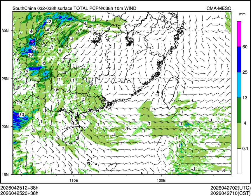 04/25 20时 +038小时