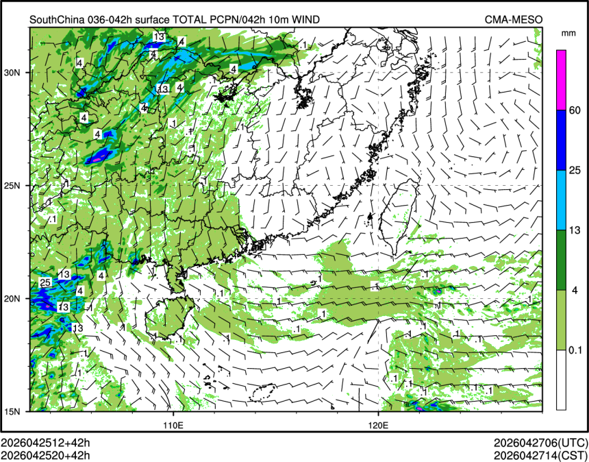 04/25 20时 +042小时
