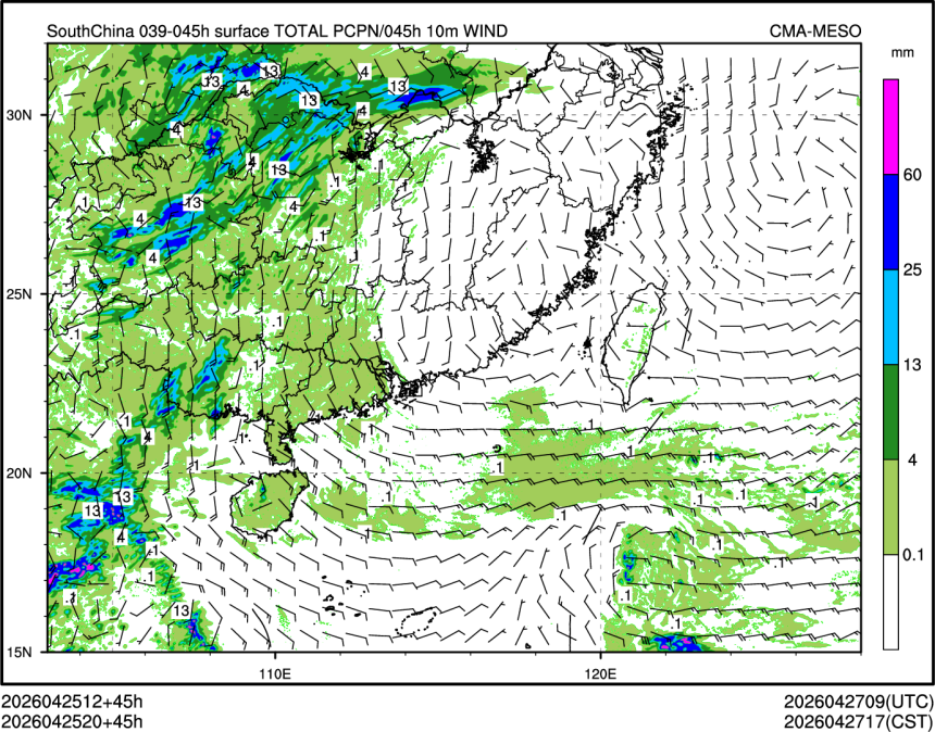 04/25 20时 +045小时