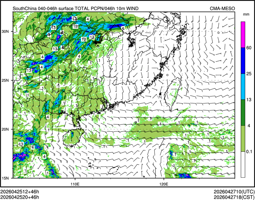 04/25 20时 +046小时