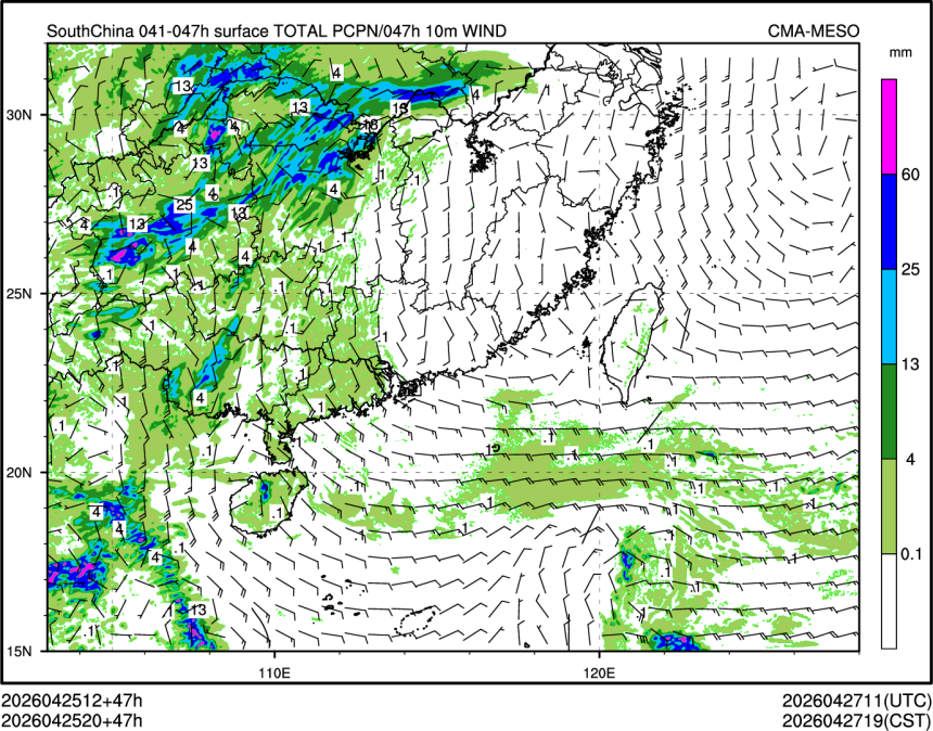 04/25 20时 +047小时