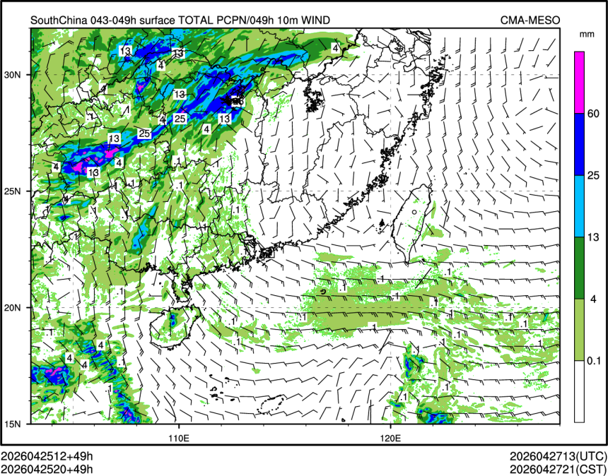 04/25 20时 +049小时