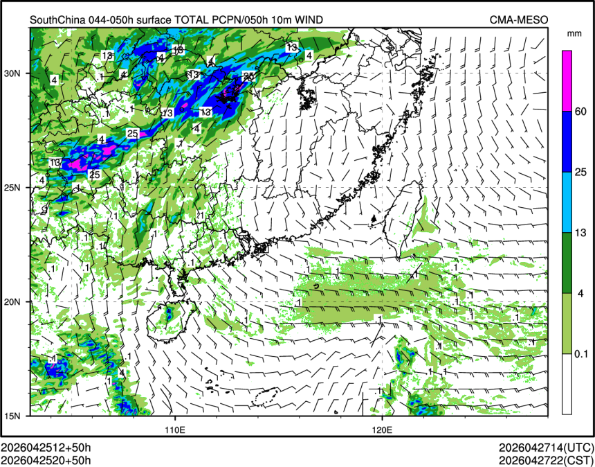 04/25 20时 +050小时