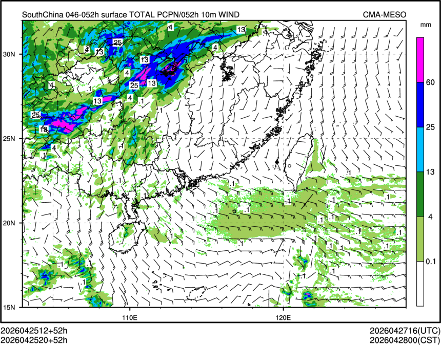 04/25 20时 +052小时
