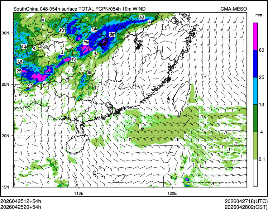04/25 20时 +054小时