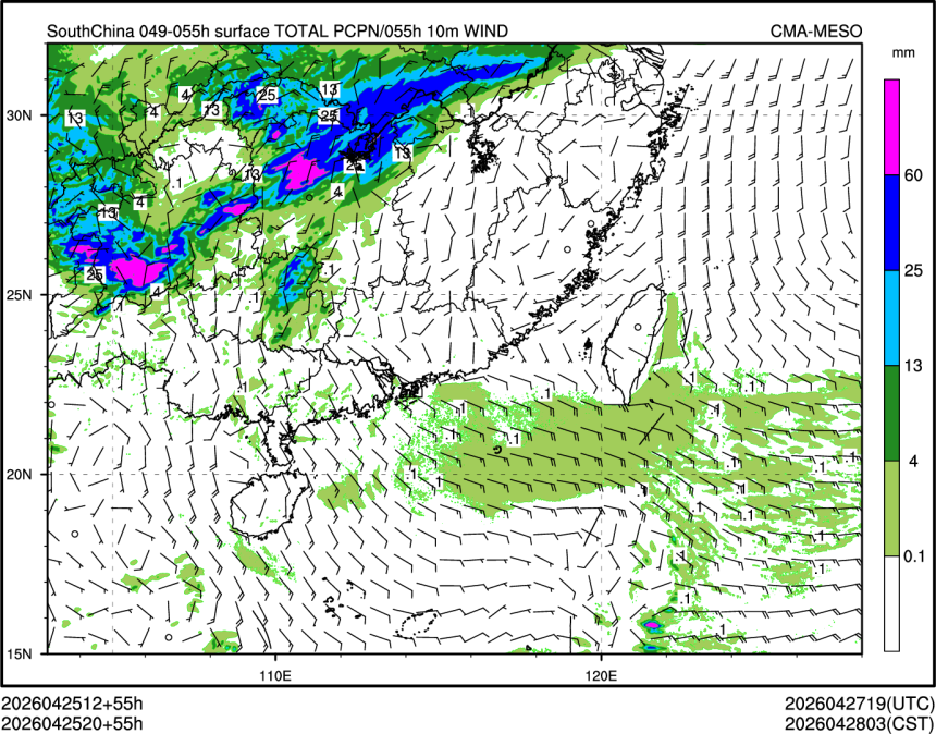 04/25 20时 +055小时