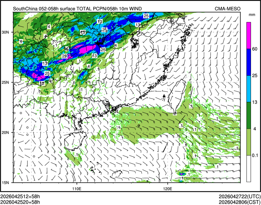 04/25 20时 +058小时