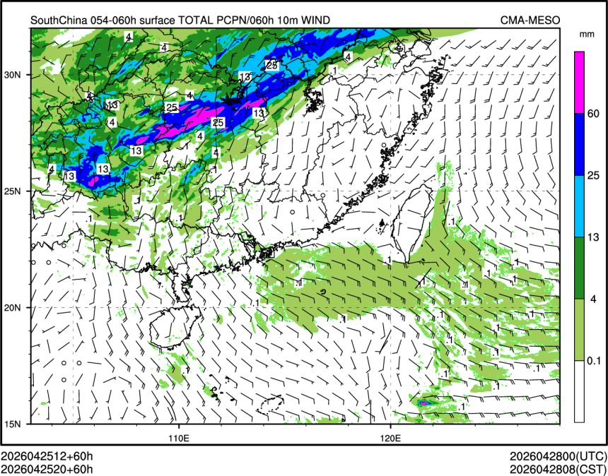 04/25 20时 +060小时